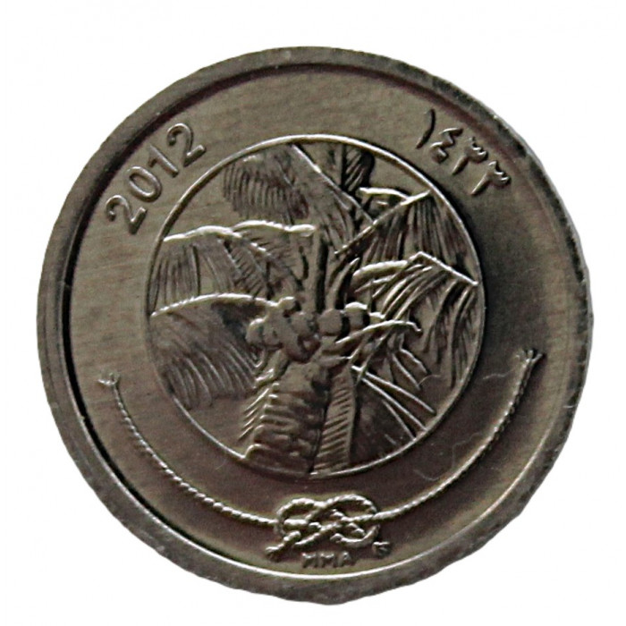 Мальдивы 1 лаари 2012 UNC. Пальма