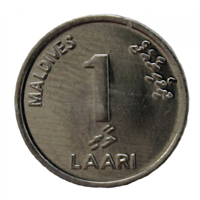 Мальдивы 1 лаари 2012 UNC. Пальма