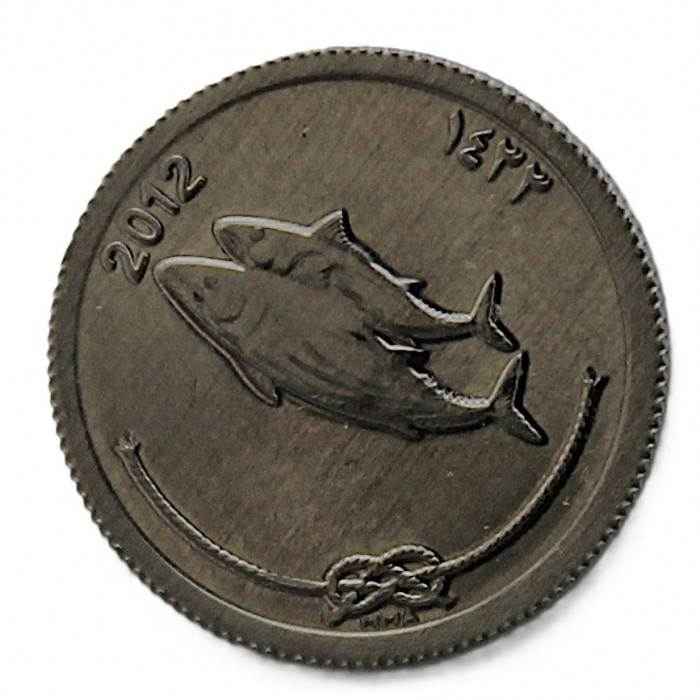 Мальдивы 5 лаари 2012 UNC. Рыба