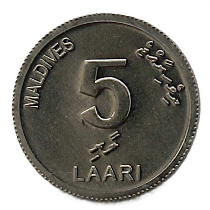 Мальдивы 5 лаари 2012 UNC. Рыба