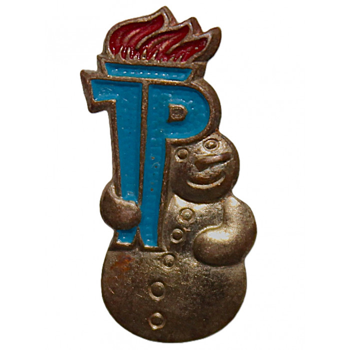 ГДР знак "JP". Юный пионер. За достижения в зимних видах спорта. Снеговик