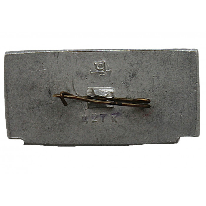 СССР знак "Челябинск". Танк ИС-3 . Памятник героям тыла ВОВ 1941 – 1945 гг.