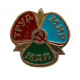 СССР нагрудный знак "Мир. Труд. Май"