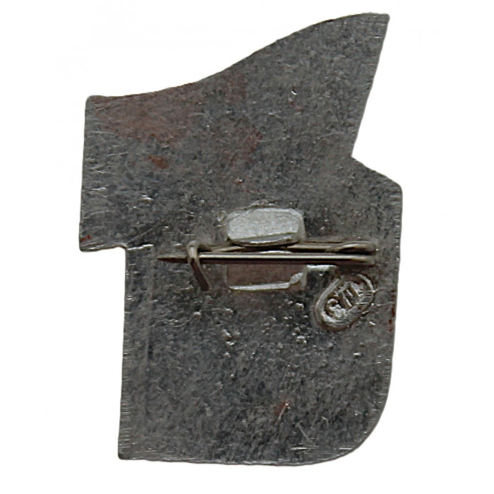 СССР нагрудный знак "День Победы!". 1941-1945