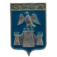 СССР нагрудный знак "Орел" (Гербы городов СССР)