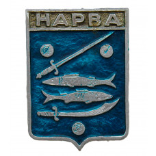 СССР нагрудный знак "Нарва" (Санкт-Петербургская губерния)
