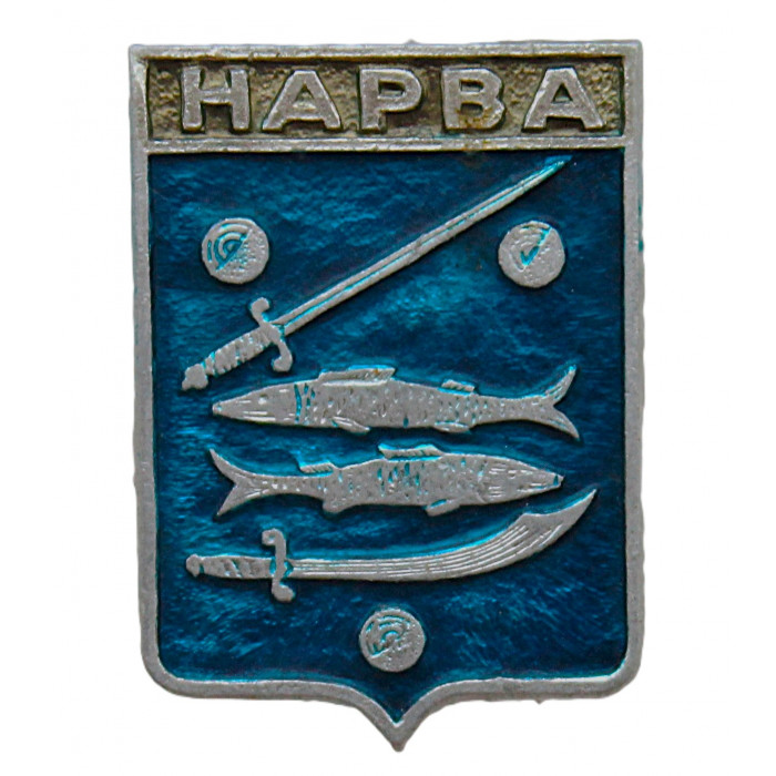 СССР нагрудный знак "Нарва" (Санкт-Петербургская губерния)