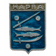 СССР нагрудный знак "Нарва" (Санкт-Петербургская губерния)