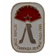 СССР 1986 знак "Летняя спартакиада Ленинграда"