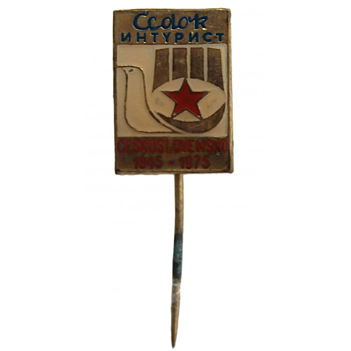Чехословакия 1975. Знак на игле «CEDOK». Интурист. 30 лет освобождения Красной армией