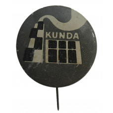 СССР (Эстония) знак на игле "Kunda". Кунда. Труба цементной фабрики