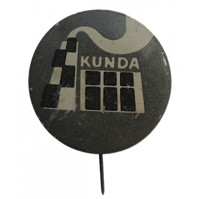 СССР (Эстония) знак на игле "Kunda". Кунда. Труба цементной фабрики