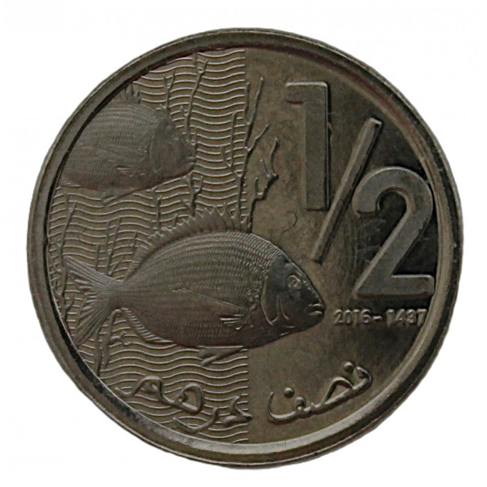 Марокко 1/2 дирхама 2016 UNC. Рыбы
