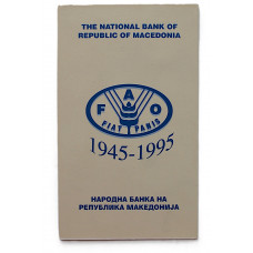 Македония официальный набор 1995. "50 лет FAO". UNC