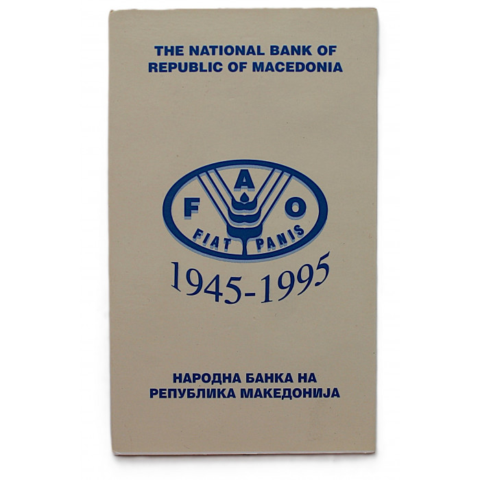 Македония официальный набор 1995. "50 лет FAO". UNC