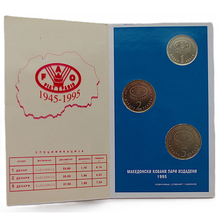 Македония официальный набор 1995. "50 лет FAO". UNC
