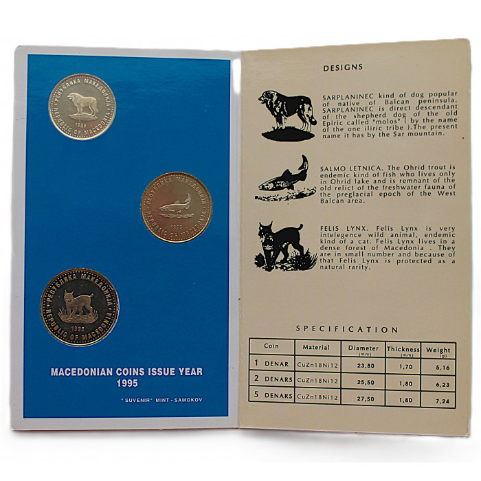 Македония официальный набор 1995. "50 лет FAO". UNC