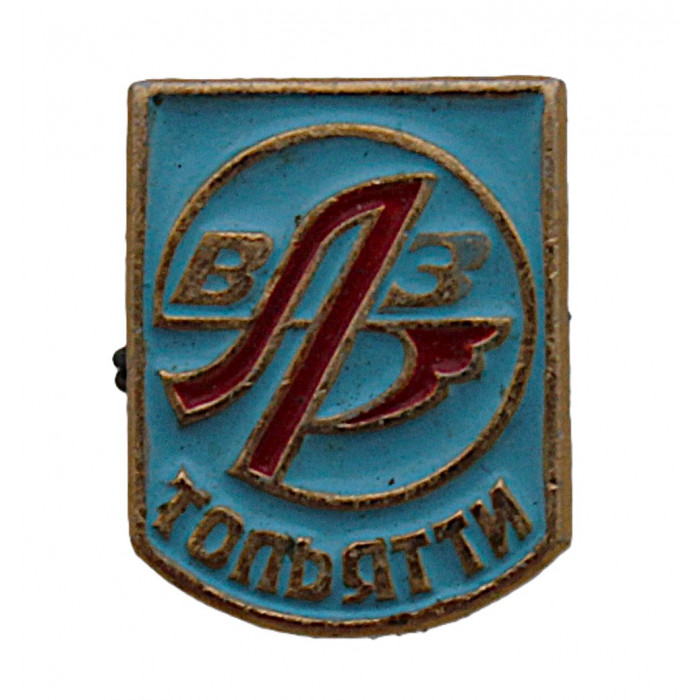 СССР нагрудный знак "Тольятти". ВАЗ. Волжский автомобильный завод