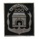 СССР 1978 знак "Херсон". 200 лет со дня основания. Крым