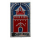 СССР 1977 знак "Коломна". Пятницкие ворота Кремля