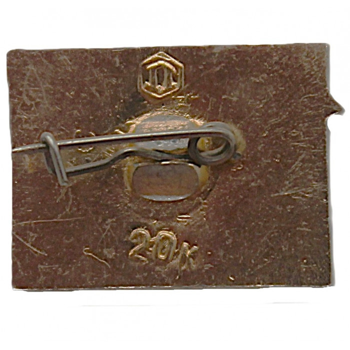 СССР нагрудный знак "Аэрофлот". ЯК-40