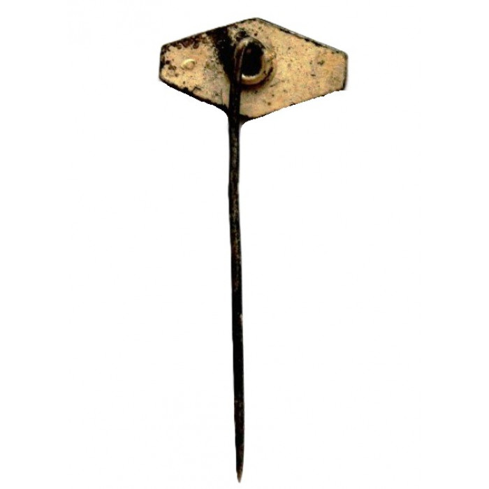 ГДР знак на игле "Impulsa". Машиностроительная компания (1960-е годы)