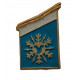 СССР знак "Верхоянский улус". Якутия