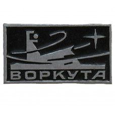 СССР знак "Воркута". Каюр. Гонки на оленьих упряжках