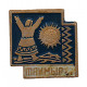 СССР знак "Таймыр". (Красноярский край)