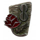 СССР знак "8 марта". Международный женский день
