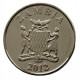 ЗАМБИЯ 5 нгве 2012 UNC. Птица "Райская вдовушка"