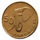 ЗАМБИЯ 50 нгве 2012 UNC. Саванный слон