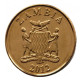 ЗАМБИЯ 50 нгве 2012 UNC. Саванный слон