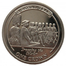 ГИБРАЛТАР 1 крона 2005 UNC "Королевский год". Церемония торжественного выноса знамени