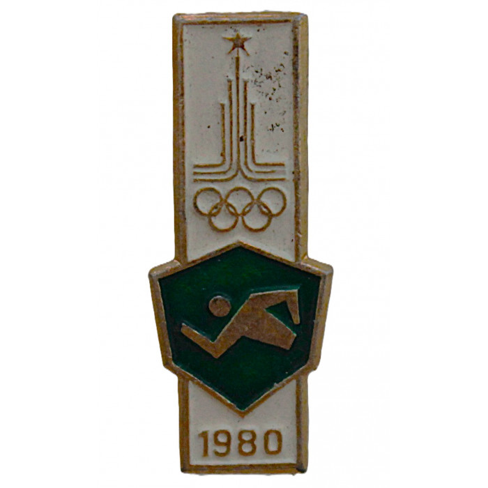 СССР знак "Олимпиада в Москве 1980". Легкая атлетика