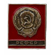 СССР нагрудный знак "РСФСР". Гербы республик СССР