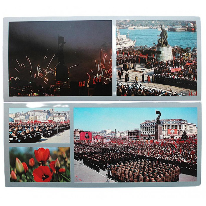 СССР пара открыток "Владивосток". 9 мая - День Победы (1976 год)