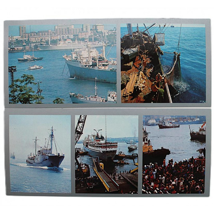 СССР пара открыток "Во Владивостокском рыбном порту" (1976 год)