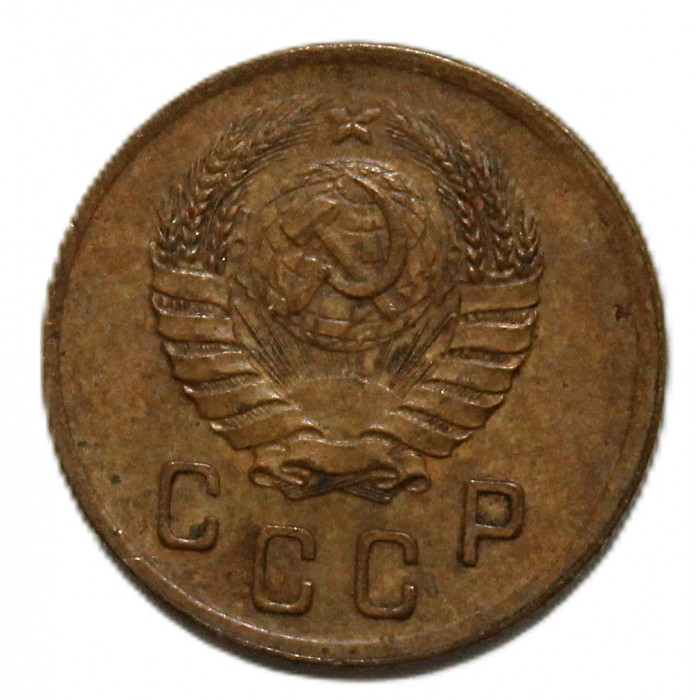 СССР 2 копейки 1940