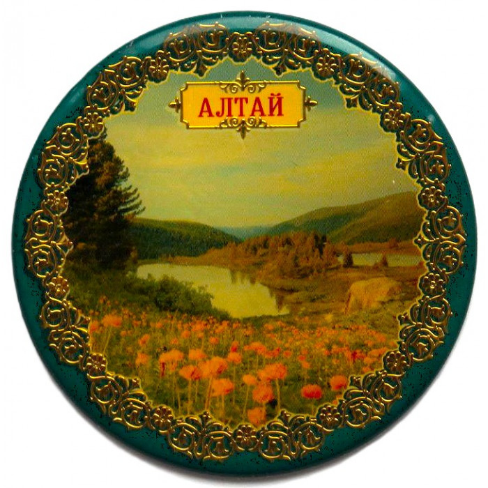 Магнит сувенирный "Алтай" (диаметр 60 мм)