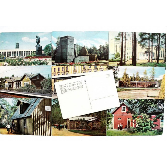 СССР комплект из 10 открыток "По Ленинским местам" (1967 год)