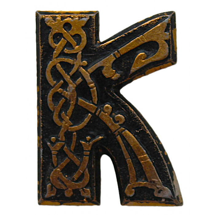 СССР знак "Буквица «К»". Русский алфавит