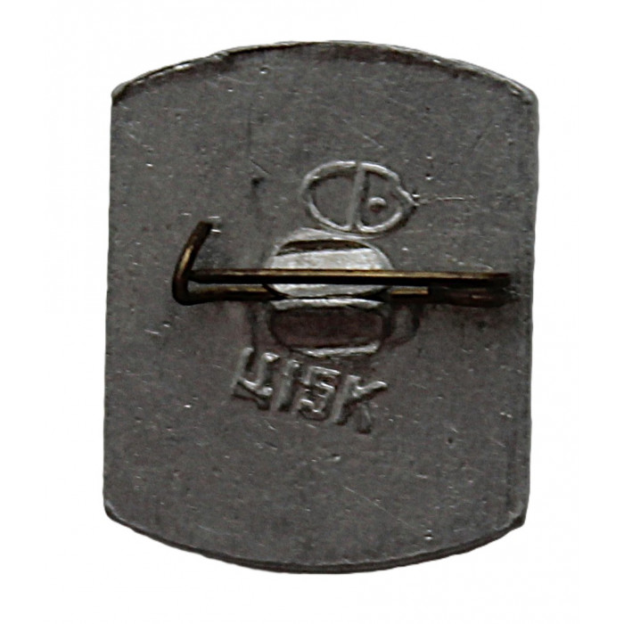 СССР знак "Волгоград". Мамаев курган. Скульптура "Стоять насмерть!"