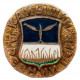 СССР нагрудный знак "Камышин". Древний герб