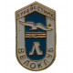 СССР знак "Ленинград". Велоклуб. ДСО "Буревестник"