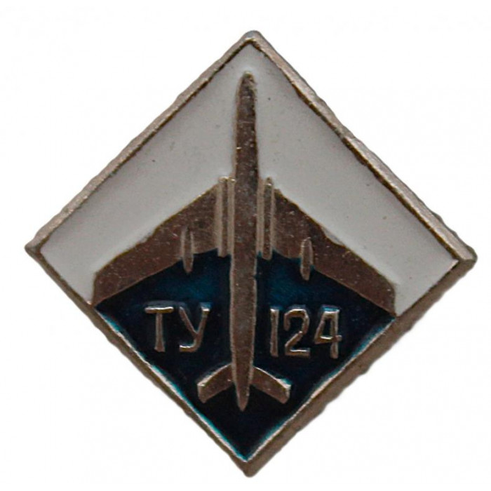 СССР знак "ТУ-124". Гражданская авиация