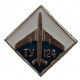 СССР знак "ТУ-124". Гражданская авиация