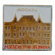 СССР знак "Москва". Музей В.И. Ленина