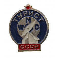 СССР членский знак "НТО". Научно-техническое общество