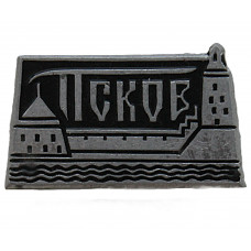 СССР знак "Псков". Псковский Кром